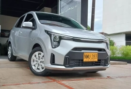 Kia Picanto Vibrant, 2025