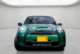 MINI Cooper S 2.0 Chili At, 2022